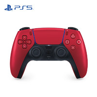 PLUS会员：SONY 索尼 PlayStation DualSense PS5 无线游戏手柄  火山红