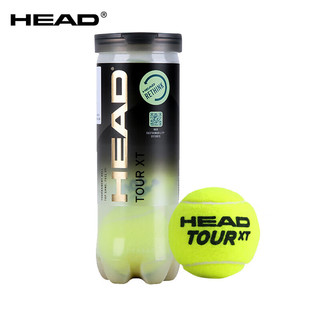 HEAD 海德 网球 黄金球TOUR XT 比赛训练球 3粒装