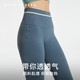  MAIA ACTIVE MAIAACTIVE 3D无缝织 春秋高腰全长柔软透气瑜伽裤健身裤女 LG011　