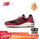 new balance 990v2系列男鞋女鞋美产复古休闲鞋M990AD2 44