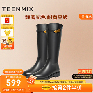 TEENMIX 天美意 商场同款时髦百搭靴子时装靴女长靴2023冬新款加绒BH791DG3预售 黑色(绒里) 39