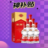 抖音超值购：剑南春 水晶剑 浓香型白酒 整箱装52度500ml*6