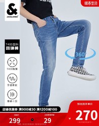 JACK&JONES 杰克琼斯 男士牛仔裤 220132554