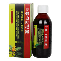 滕王阁 强力枇杷露 225ml