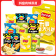 抖音超值购：Lay's 乐事 薯片膨化食品400g大礼包内含10包 大波浪原切原味黄瓜