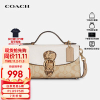 COACH 蔻驰 女包奢侈品kleo仿蛇皮纹公文包女士单肩包CA427