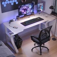 桐菲 碳纤维电脑台式桌家用书桌卧室学生写字桌子办公桌简易游戏电竞桌