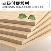 原雅戈 电脑桌台式办公桌宿舍卧室小型桌家用白色书桌出租屋现代简约桌子