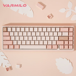 VARMILO 阿米洛 迷你洛系列minilo尤加利 静电容/机械轴键盘 办公键盘  便携键盘 姬秋丽67键双模（蓝牙+有线） 静电容V2紫罗兰轴（类茶轴）