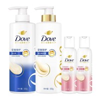 88VIP：Dove 多芬 密集修护仿生氨基酸洗护套装1200g赠品195g