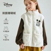 Disney 迪士尼 儿童马甲2022新款秋冬季男童女童宝宝背心坎肩保暖马夹外套