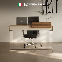 EPHDARREN/弗达伦 悬浮设计师书桌艺术高级感实木办公桌书房家用电脑桌写字台桌子