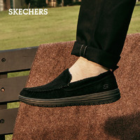 Skechers斯凯奇男鞋秋冬加绒健步鞋轻便保暖日常休闲鞋乐福鞋 全黑色 42