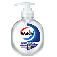 Walch 威露士 洗手液柠檬250ml-效期至2024年11月