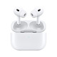 限地区：Apple 苹果 AirPods Pro 2 入耳式降噪蓝牙耳机 白色 Type-C接口