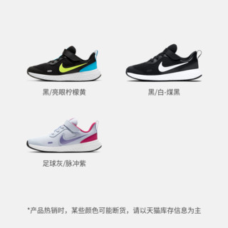 NIKE 耐克 男女童REVOLUTION 5幼童运动童鞋冬季支撑缓震BQ5672