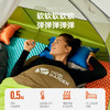 88VIP：牧高笛 蛋巢防潮垫帐篷地垫户外露营睡垫午休垫午睡垫可折叠蛋槽垫