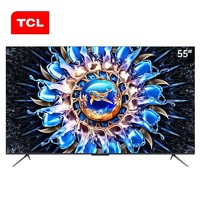 TCL 55英寸家用商用无边框语音超薄智能4k超高清液晶电视机