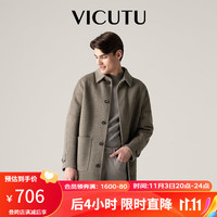 威可多(VICUTU)男士双面呢子大衣时尚战壕风中长款秋季羊毛毛呢外套VRS88341671 驼色 180/96A