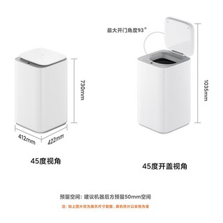 Xiaomi 小米 米家迷你洗衣机2.5公斤PLUS全自动波轮小型家用宿舍儿童除螨