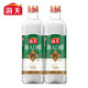 移动端：海天 9度白醋800ml 纯酿醋酿造食醋食用凉拌炒菜泡菜饺子专用 海天9度白醋800mlX1瓶