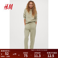 H&M 女装卫衣秋装女休闲美式宽松简约纯色连帽套头衫0456163 浅绿色 160/88A