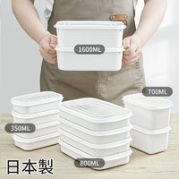 YAMADA 山田照明 日本YAMADA三明治保鲜盒冰箱收纳食品级冷冻肉分装备餐便当盒