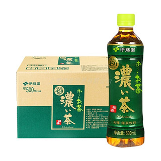 ITOEN 伊藤园 绿茶乌龙茶 茶饮料（无糖） 500ml*15瓶整箱6瓶 休闲夏季茶饮品 浓味绿茶500ml*6瓶