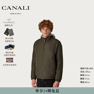 CANALI 【冬】绿色科技面料宽松版型男士立领夹克 深绿 L