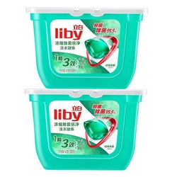 Liby 立白 洗衣凝珠三合一104颗+大师香氛柔顺护衣洗衣液100g*5袋（JDAPP下单反10元京东超市卡）