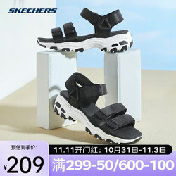 SKECHERS 斯凯奇 GOWALK女子魔术贴露趾凉鞋运动休闲凉鞋 黑色/BLK 37