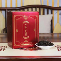 中茶 梧州窖藏六堡茶2022年喜团圆2020年陈化单盒500g