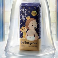 babycare 宝宝纸尿裤NB34/S29/M25/L20片