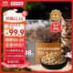 京东京造 低温烘焙全阶段猫粮 鸡肉味 2kg