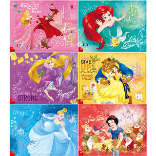 Disney 迪士尼 玩具 40片框式拼图 公主拼图儿童益智玩具3-6周岁(古部女孩拼图六合一)15DF2917