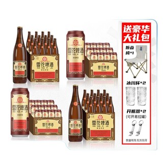 抖音超值购：SNOWBEER 雪花 老雪囤货啤酒12度640ml*12瓶*2箱+500ml*12听*2箱