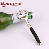 百润 啤酒开瓶器瓶起子开瓶盖开啤酒神器创意启子扳手起瓶开酒器冰箱贴