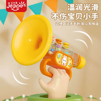 JEPPE 艾杰普 卡通小喇叭儿童玩具吹吹乐迷你口琴宝宝喇叭乐器儿童礼物