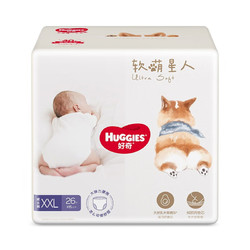 HUGGIES 好奇 軟萌星人系列 拉拉褲 XXL26片