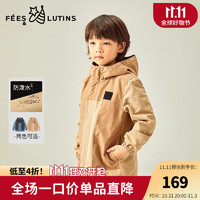 Fees&lutins 菲丝路汀 童装男童风衣上衣 浅卡其 140