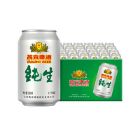 抖音超值购：燕京啤酒 纯生啤酒 11度 330ml*24听