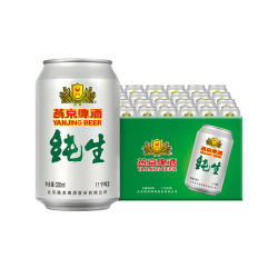yanjing beer 燕京啤酒 燕京纯生啤酒11度330ml*24听罐装整箱批发珍藏