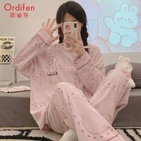 Ordifen 欧迪芬 秋天睡衣女高档棉长袖可爱套装秋冬卡通宿舍家居服