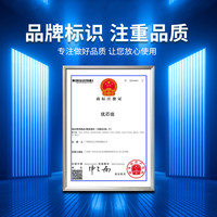 优芯佳9v电池烟雾烟感器万用表万能表体温枪额温枪网络测线仪无线对讲机喊话筒扩音器玩具遥控器电池6F22