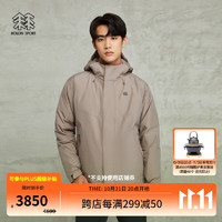 KOLON SPORT/可隆防水羽绒夹克 男子户外戈尔运动防风外套 LHDJ3WN203-TA 灰褐 180/XL