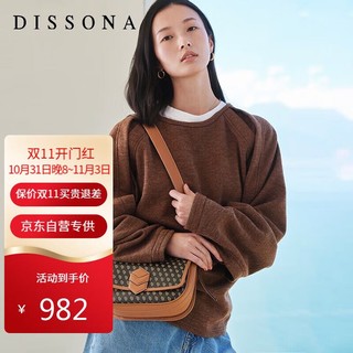 DISSONA 迪桑娜 女包老花马鞍包复古单肩包斜挎包包82110130028300深咖色