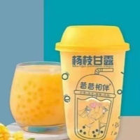 xywlkj杨枝甘露昔昔相伴夏季解渴芒果西米椰纤果凤梨杯装饮料 芒果味*4