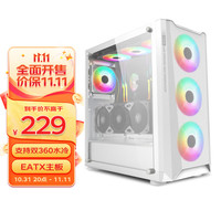 动力火车(PowerTrain)猛禽白色台式电脑机箱(EATX主板/双360水冷位/长显卡/4090显卡/玻璃侧透)