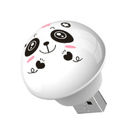 元全 卡通熊猫灯创意小夜灯USB灯