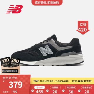 new balance 997H系列 中性休闲运动鞋 CM997HCC 黑色 38.5